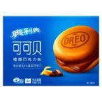 Oreo Cocoa Cake Orange Chocolate Flavor 4 pieces 3.11oz(88g)*4 Packs(Each Pack Contains 4 Packets) - Image 4